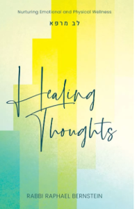 Healing Thoughts