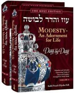 Modesty- An Adornment for life (2 Books)