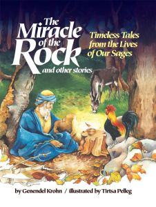 Miracle of the Rock