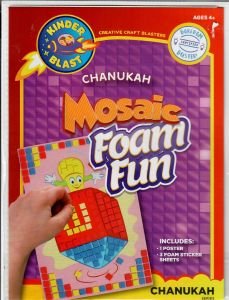 CHANUKAH MOSAIC FOAM FUN