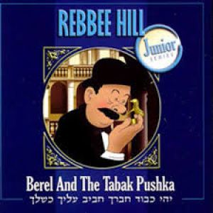 Berel And The Tabak Pushka
