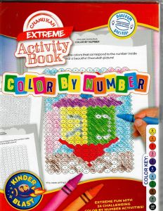 CHANUKAH COLOR BY NUMBER