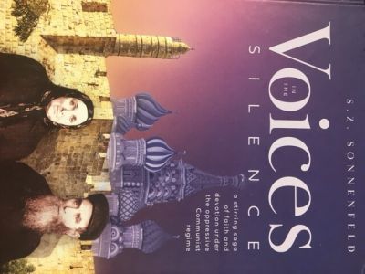 Voices in the Silence