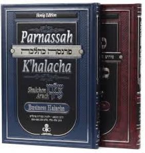 Parnassah K’halacha