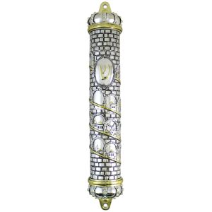 Polyresin Mezuzah 25cm- Jerusalem Motif