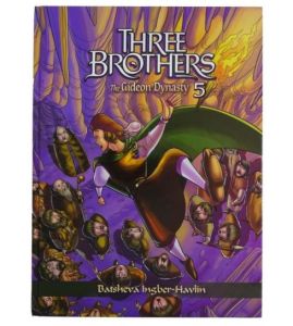 Three Brothers – Part 5 – The Gideon Dynasty