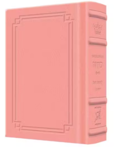 Signature Leather Interl. Sid. Ashk WEEKDAY Pkt Pink