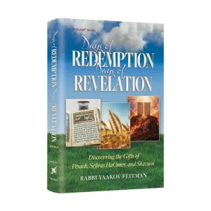 Days of Redemption, Days of Revelation