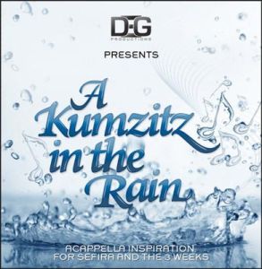 A Kumzitz in the rain vol1