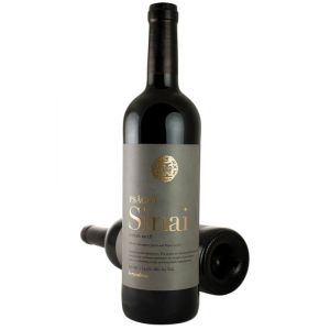 Psagot Sinai M Series