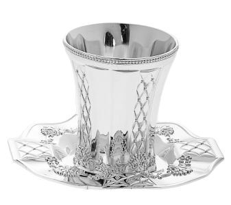 KUDDISH CUP WITH TRAY SILVER PLATED 810