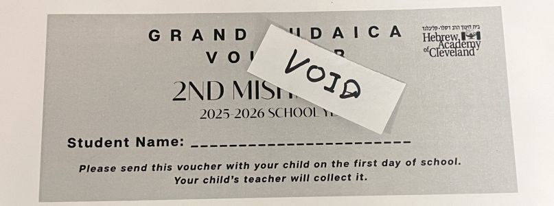 2nd Mishnayos (voucher) g4b