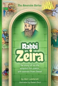 Amoraim Series 20, Rabbi Zeira
