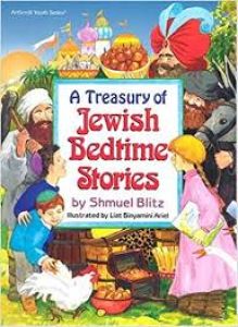 A Treasury Of Jewish Bedtime Stories