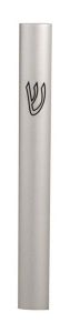 Mezuzah-Aluminum Semi- Round Matte Silver