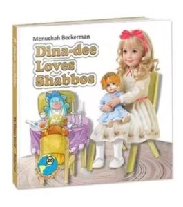 Dina Dee Loves Shabbos
