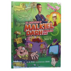 The Adventures Of Malkiel Dash # 1