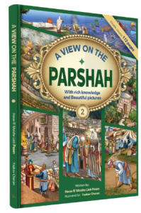 A View On The Parsha 2