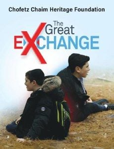 The Great Exchange