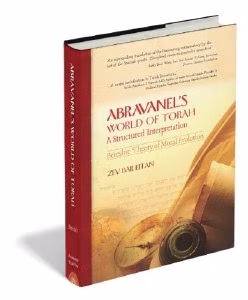 Abravanel’s World of Torah: A Structured Interpretation- Shemot Vol. II