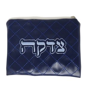 Zedaka Pouch 19907