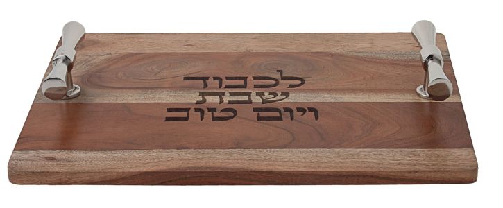 CHALLAH WOOD WITH HANDLE 1452