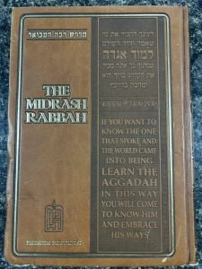 The Midrash Rabbah Rus