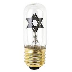 memorial bulb