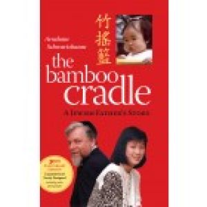 Bamboo Cradle