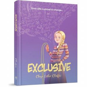 Exclusive