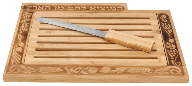 Wooden Challah Tray With Knife Pomegranate 11×16″