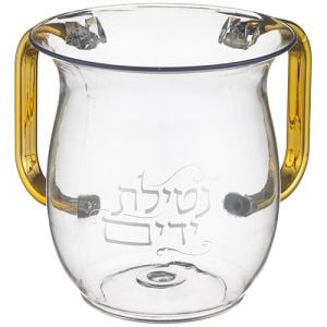 Acrillic Wash Cup Art Judaica UK42870