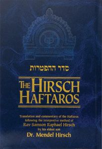 HIRSCH HAFTAROS