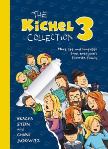 The Kichel Collection3