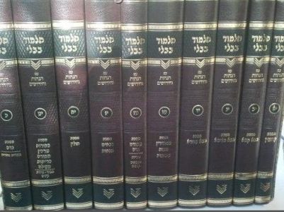 טלמן פנינים ש”ס Tal-man Shas