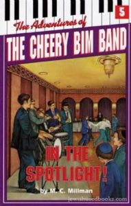 CHEERY BIM BAND VOL #1