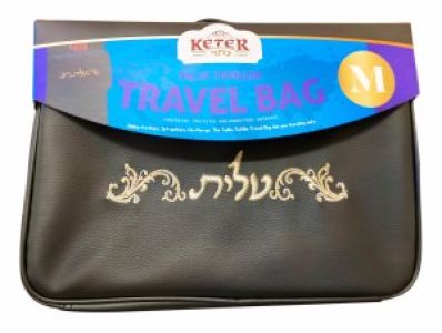 TRAVEL BAG LEATHER LOOK W/ CARRY STRAP SIZE MEDIUM