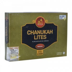 Jelled Olive Oil Chanukah Lites-Medium  27052