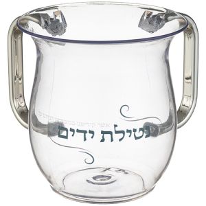 Acrillic Wash Cup Art Judaica UK42874