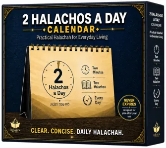 2 Halachos a Day Calendar