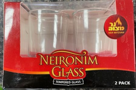 NEIRONIM GLASSES TEMPERED GLASS 2 PACK