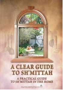 A CLEAR GUIDE TO SH’MITTAH