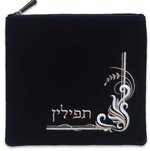 Tefillin Bag UK65748