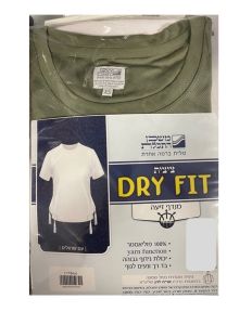 DRY FIT WITH SLEEVES XS ARMY GREEN
