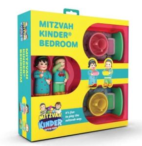 Mitzvah Kinder Bedroom Set