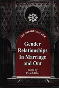 Gender Relationships In Marriage and Out