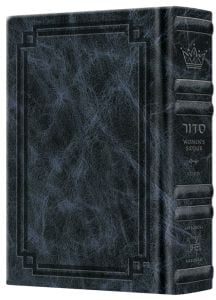 Siddur Women’s F/S Ashk. Navy Leather