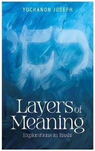 Layers of Meaning