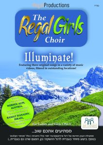 The Regal Girls Choir- Illuminate!