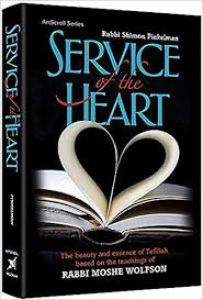Service of the Heart
